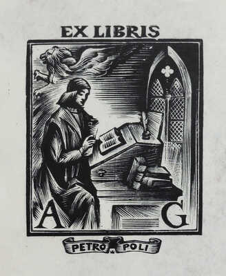 Пушкин А.С. Граф Нулин. СПб.: В типографии Департамента народного просвещения, 1827.